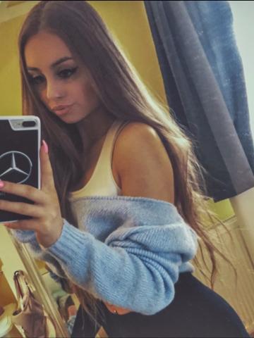 Неонила